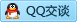 QQ在线咨询295976652